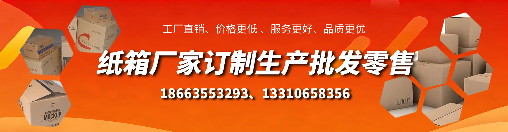 邹平不锈钢桥架厂家